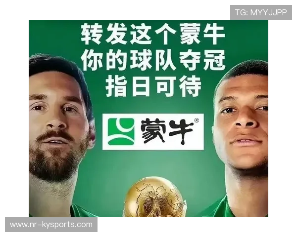 2026世界杯开门黑的连锁连锁反应：复盘强队边后卫深度助攻后防线留下的天然防反走廊